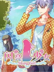 草民电影网综艺《一条街的音乐》海报